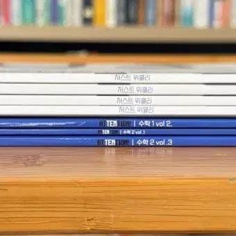 [BUNJANG] Just Weekly Volumes 2-5 & Attention Volumes 1-3 Set / 저스트 위클리 2~5권(공통) + 어텐션 1~3권 - 2.5만원