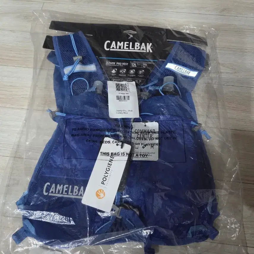 [BUNJANG] CamelBak Zephyr Pro Vest 12L Blue / 트레일러닝 베스트 12L (카멜백 제퍼 프로 베스트 12L 블루)