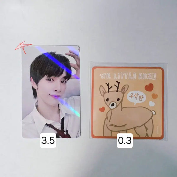 [BUNJANG] Sungchan Photocard Sticker / 성찬 포카 스티커 포카마켓 이하 양도