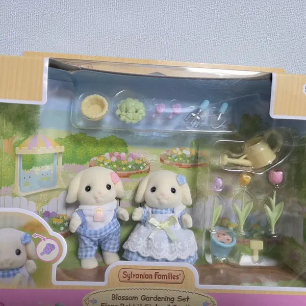 [BUNJANG] Sylvanian Families Lop-Eared Flora Rabbit Siblings Blossom Gardening Set / 실바니안 패밀리 롭이어 플로라 토끼 남매 블라썸 가드닝 세트