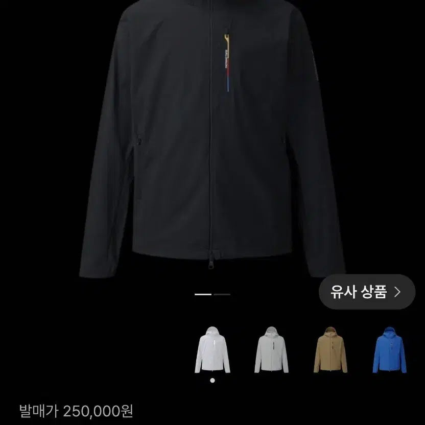[BUNJANG] Salomon Modisey Windshell Jacket Black L / 살로몬 모디세이 윈드쉘 자켓 블랙 L