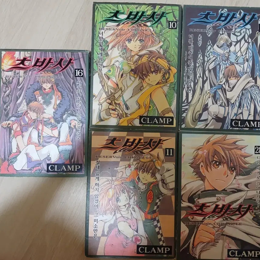 [BUNJANG] Tsubasa Chronicle Manga Volume 5, 10, 11, 16, 28 Bundle Set / 일괄 츠바사크로니클 만화책 5,10,11,16,28 다꾸
