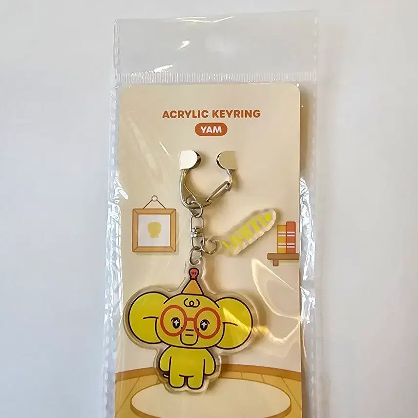 [BUNJANG] RE SINE Remini May Yam Acrylic Keyring (Sealed) / 미개봉)리센느 레미니 메이 얌 아크릴키링