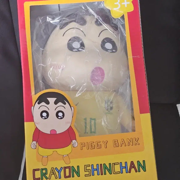 [BUNJANG] Crayon Shin-chan Neymar Uniform Piggy Bank Figure Large Size / 짱구 네이마르 저금통 피규어 대형 사이즈