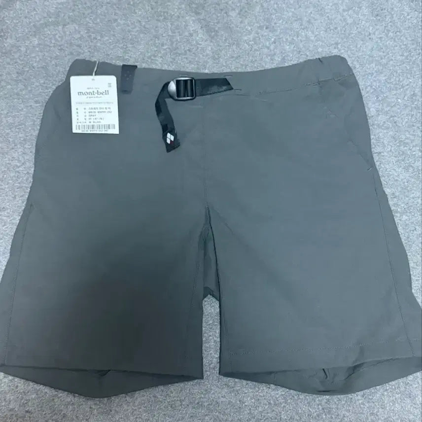[BUNJANG] Montbell Women's Pants Size 67 / 몽벨 여성팬츠 새상품 67사이즈