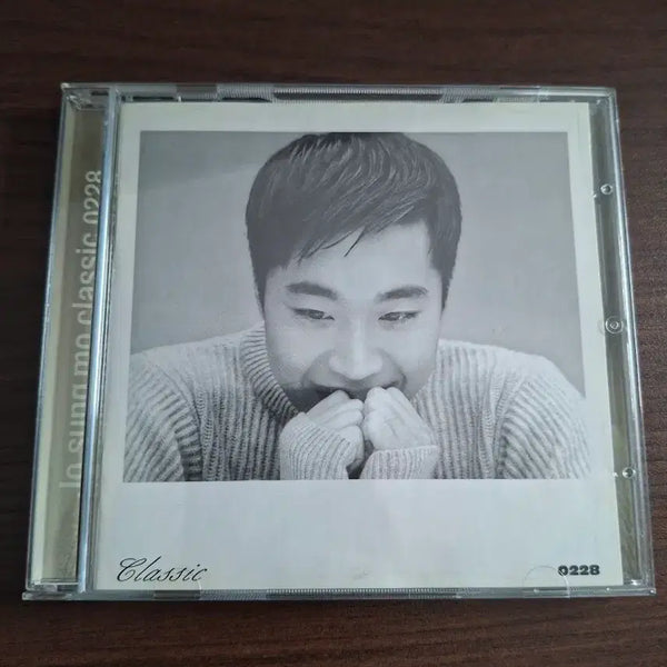 [BUNJANG] Jo Sung Mo 2.5th Album "Classic" CD / 조성모 2.5집 Classic CD 0228