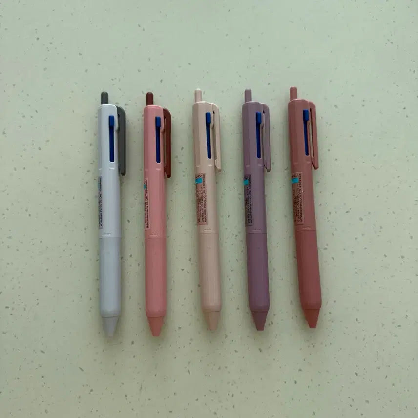 [BUNJANG] Jetstream 507 Limited Edition Ballpoint Pens / 제트스트림 507 한정판