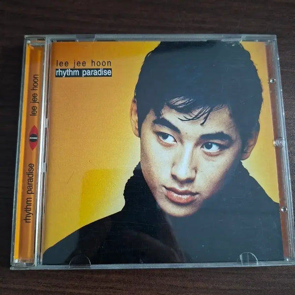 [BUNJANG] Lee Jae Hoon 1st Album Rhythm Paradise CD / 이재훈 1집 리듬 파라다이스 CD