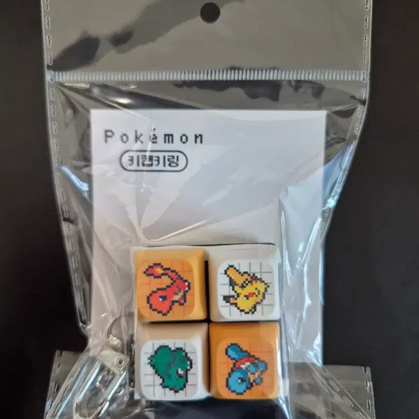 [BUNJANG] CU Pokémon Keycap Keyring Set (Starters, Eevee) / cu 포켓몬 키캡 키링 세트 (스타팅, 이브이)