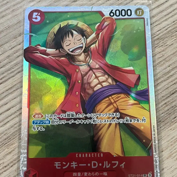 [BUNJANG] One Piece Card Luffy / (일판) 원피스 카드 루피