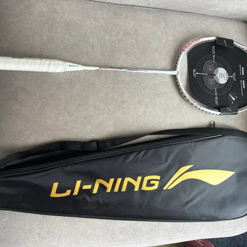 [BUNJANG] Li-Ning AXFORCE Badminton Racket / 리닝 배드민턴 라켓 AXFORCE