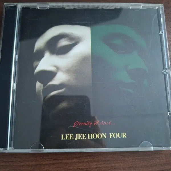 [BUNJANG] Lee Ji Hoon 4th Album 'Eternity Friend' 2CD / 이지훈 4집 2cd