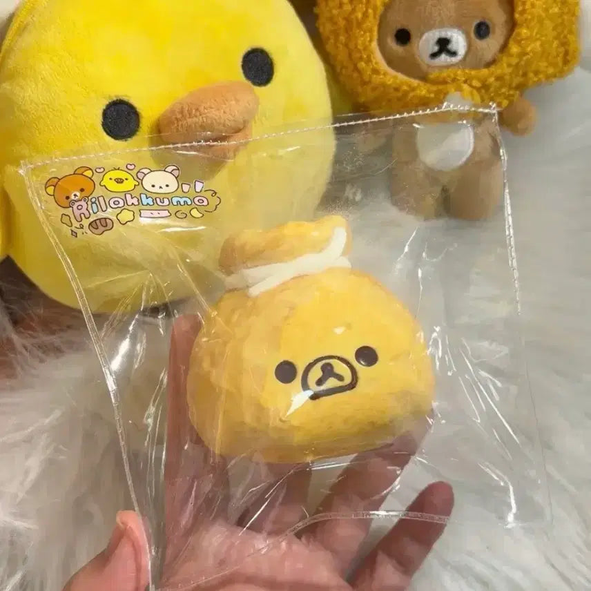 [BUNJANG] Yubukuma Sealed / 유부쿠마 미개봉새거