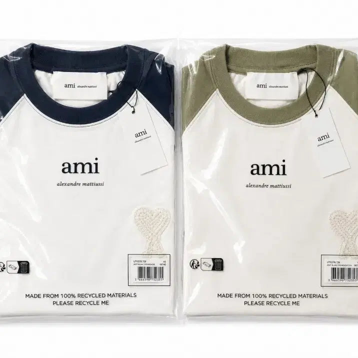 [BUNJANG] Ami Knit Patch Short Sleeve T-Shirt / #(정품/새상품)아미 니트패치 반팔티 판매합니다~