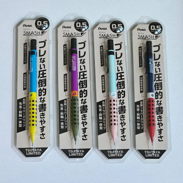 [BUNJANG] Pentel Smash Limited Edition Mechanical Pencil / 펜텔 스매쉬 리미티드 샤프