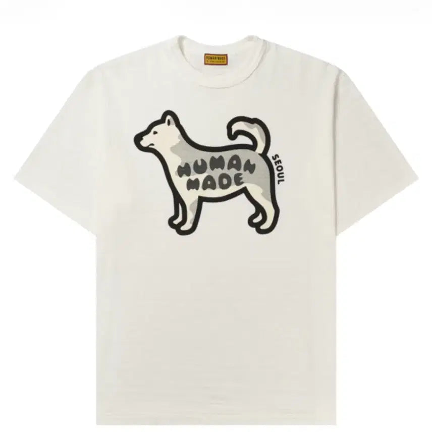 [BUNJANG] Human Made Seoul Exclusive Jindo Dog T-Shirt XL / 휴먼메이드 반팔티 서울 익스클루시브 진돗개 xl