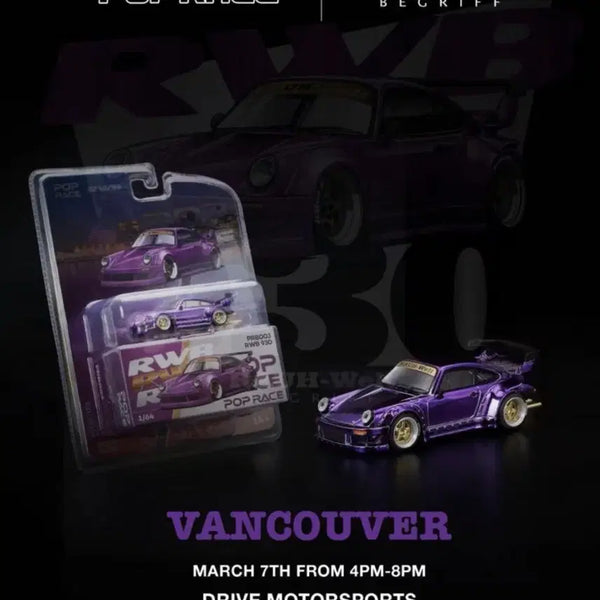[BUNJANG] PopRace Porsche RWB930 Vancouver Limited Edition (Sealed) / 팝레이스 포르쉐 RWB930 벤쿠버 한정판 미개봉