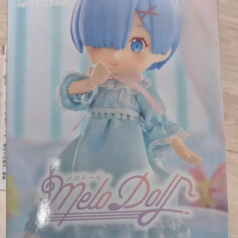 [BUNJANG] Re:Zero Rem Night Dress Maidol Figure (Sealed) / Re: 제로 렘 나이트 드레스 멜로돌 피규어(미개봉)
