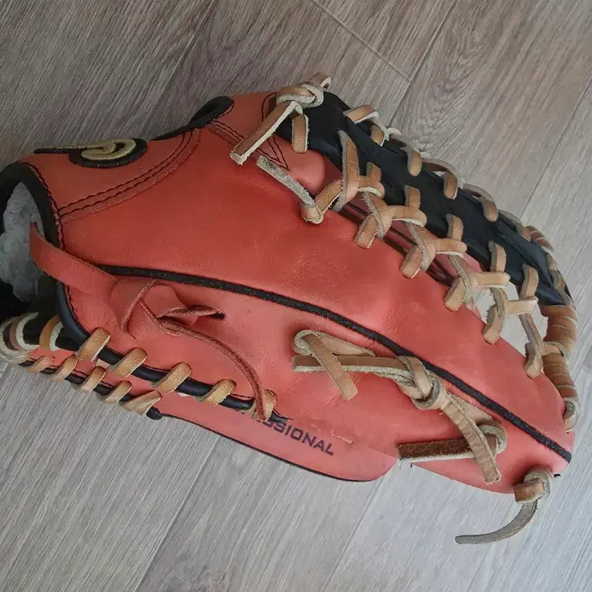 [BUNJANG] Morimoto Outfield Glove JPN 328 / 모리모토 외야 글러브 jpn 328
