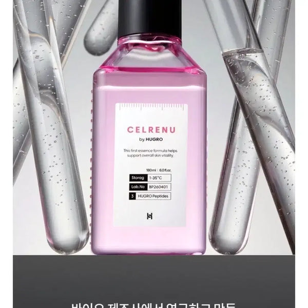 [BUNJANG] Cellynew Essence 180ml / 셀리뉴 에센스