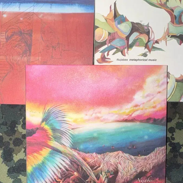 [BUNJANG] Nujabes Studio Albums CD Set (Volumes 1-3) / 누자베스 CD (1집 ~ 3집) (더이상 가격 내림x) 모달소울 판완