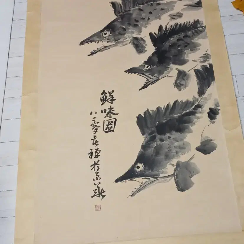 [BUNJANG] Li Ku-chan (1899-1983) "Sun-Mee-Do" Large Ink Wash Painting Scroll / 중국거장리쿠찬수묵화(선미도)대형족자
