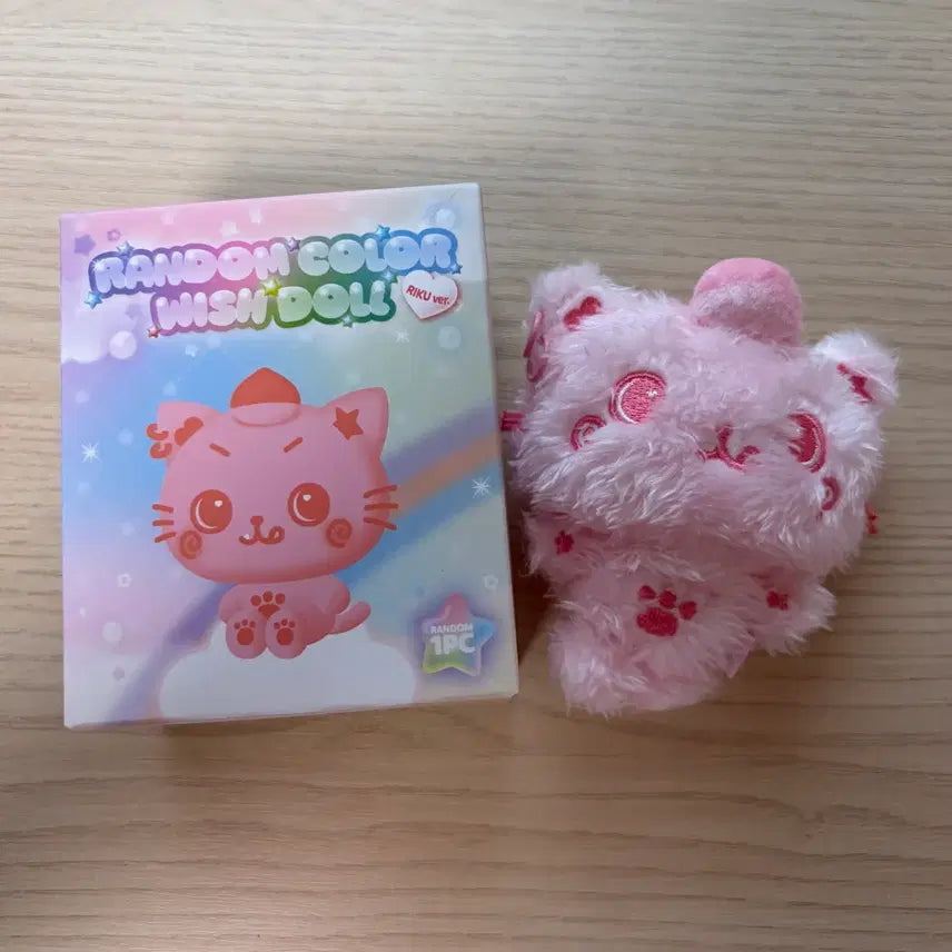 [BUNJANG] NCT WISH Color Wish Doll Kuri Riku Doll / 엔시티위시 컬러 위시돌 쿠리 리쿠 인형 판매 엔위시