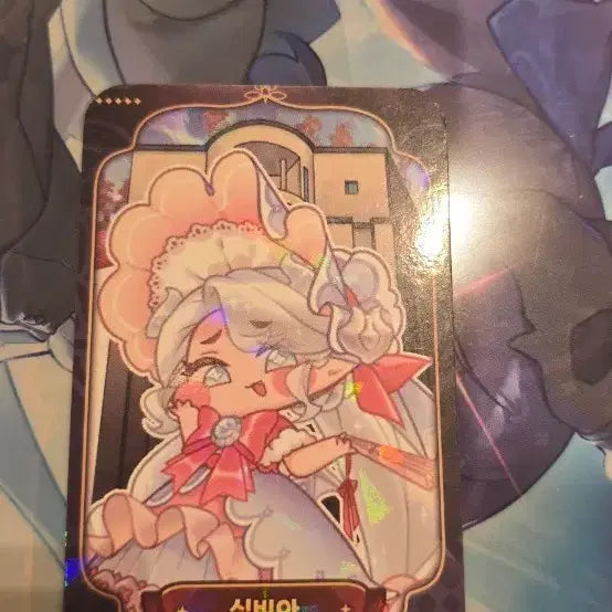 [BUNJANG] Trickster Trickcol Revive Busan Exhibition Sylvia Photocard & Welcome Kit / 트릭컬 리바이브 부산 전시회 실비아 포토카드 외 웰컴키트
