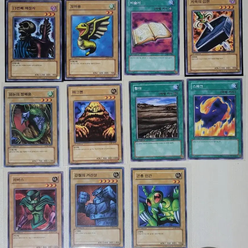 [BUNJANG] Yu-Gi-Oh! Classic Normal Cards 1st Edition Bundle Set / 유희왕)고전노멀카드 1st 일괄판매합니다.