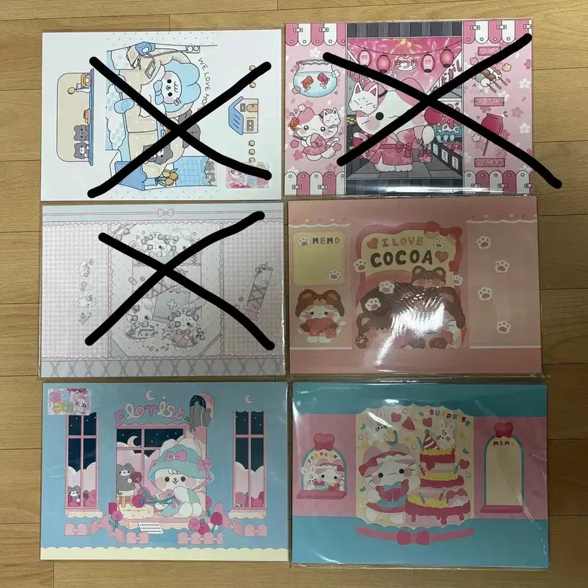 [BUNJANG] Rare & Copyright Expired Wrapping Paper Set / 포용) 희귀 및 판권종료 랩핑지 판매