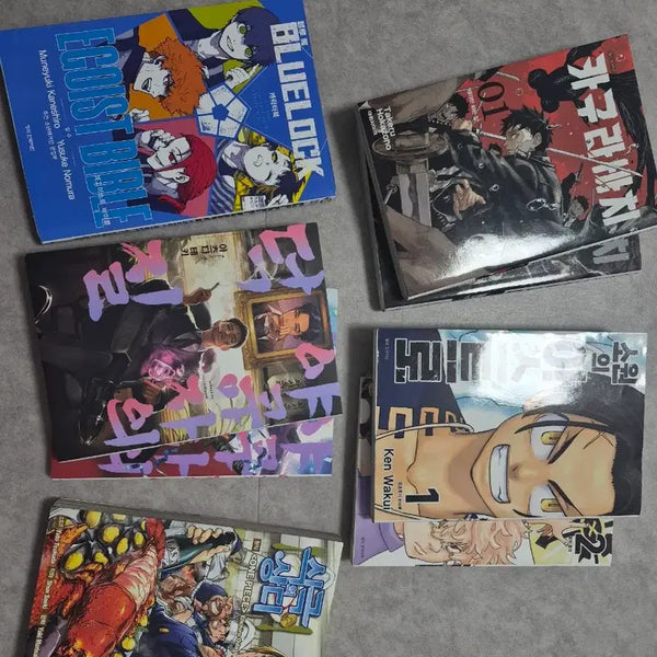 [BUNJANG] Multi-Genre Manga Set / 다장르 만화책