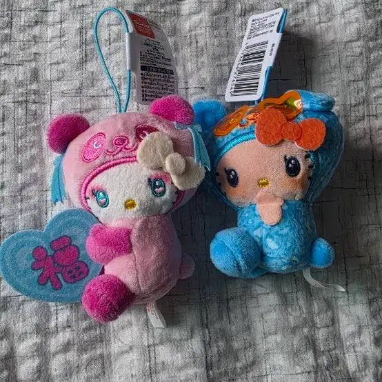 [BUNJANG] Hello Kitty Doll Keychain Set (Pink & Blue) / 헬로키티 인형 키링 세트