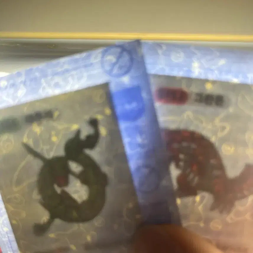 [BUNJANG] Pokemon Grandon & Rayquaza Sealed Disc Sticker Set / [포켓몬띠부실] 그란돈,레쿠쟈 미개봉 띠부실