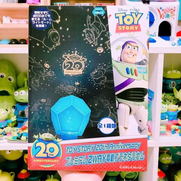 [BUNJANG] Disney Pixar Toy Story 20th Anniversary Planetarium / 토이스토리 20주년 플라네타리움