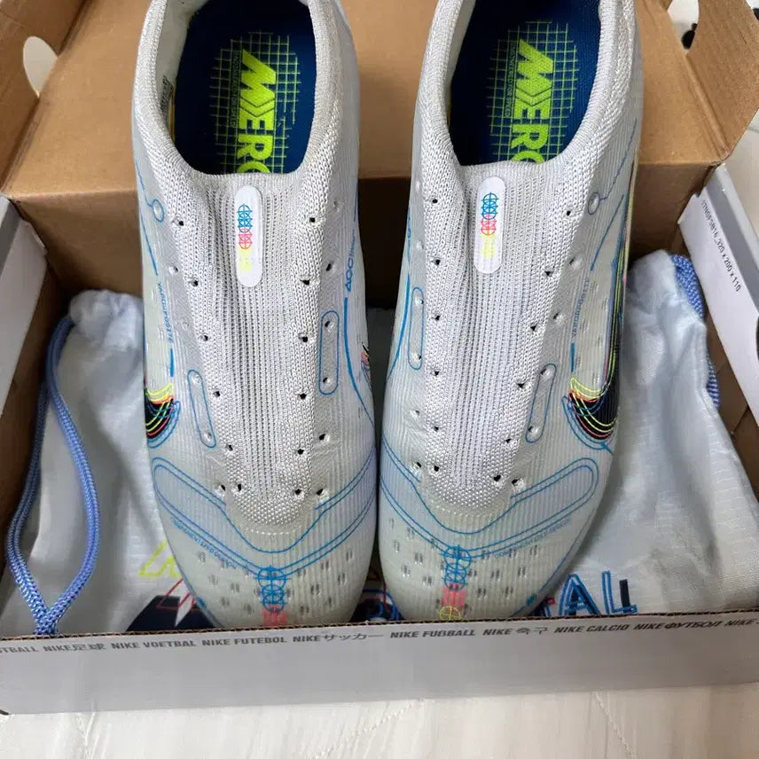[BUNJANG] Nike Mercurial Vapor 14 Elite / 나이키 머큐리얼 베이퍼14