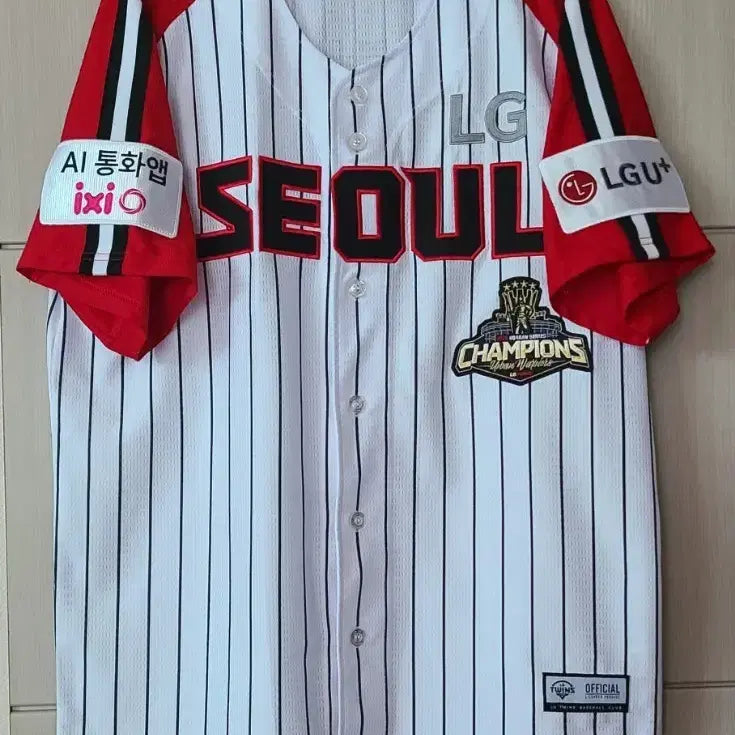 [BUNJANG] LG Twins Seoul Uniform - Lim Chan-kyu / LG 트윈스 서울 유니폼