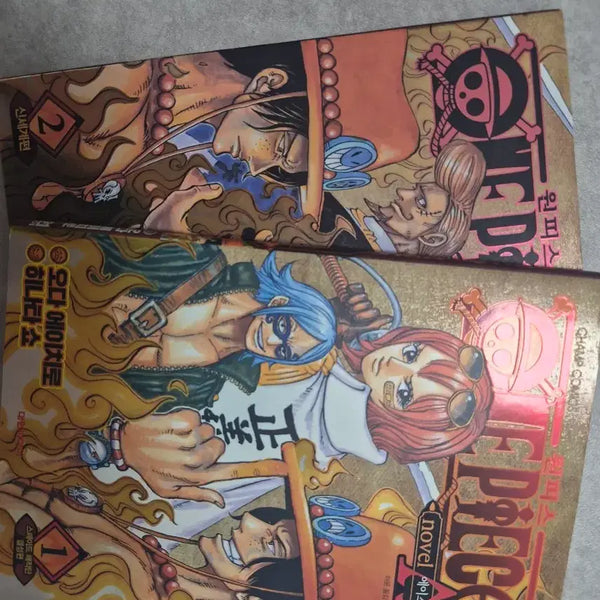 [BUNJANG] One Piece Novel Volumes 1-2 Bundle / 원피스 노벨 1~2권 일괄