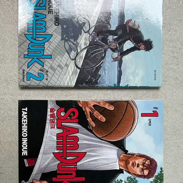 [BUNJANG] Slam Dunk Manga Volumes 1 & 2 / 슬램덩크 만화책