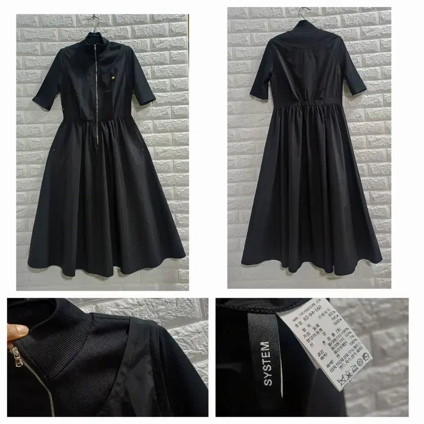 [BUNJANG] SISTEM Black Half Zip-Up Crinkled One-Piece Dress / 시스템 블랙반집업 바스락원피스