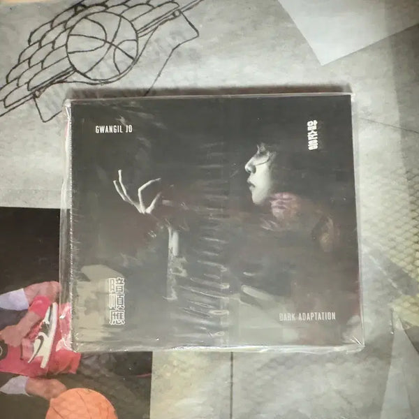 [BUNJANG] Jo Gwang Il 'Dark Adaptation' Sealed Album / 조광일 암순응 미개봉