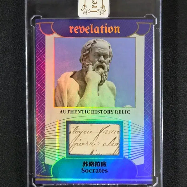 [BUNJANG] Socrates 75 Limited Edition Authentic Relic Card / 소크라테스 75한정 친필 렐릭