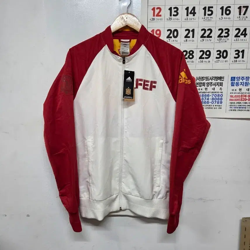 [BUNJANG] Adidas Spain RFEF 2016 Full Zip Jacket (Size 95) / (새상품) 아디다스 스페인 2016 RFEF 집업(95)