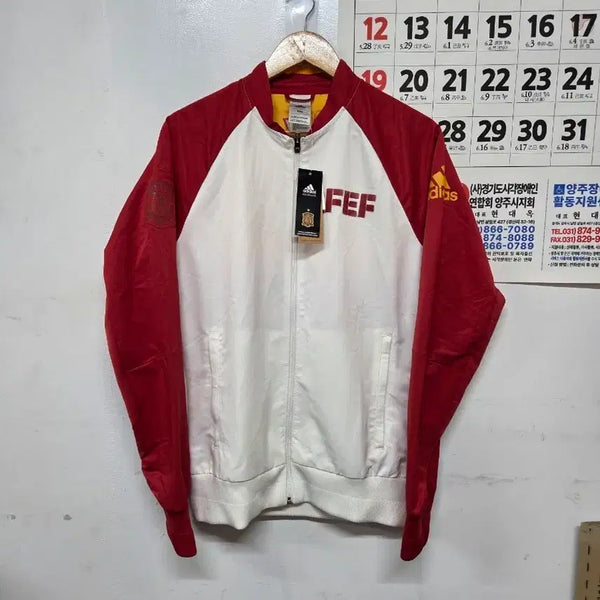 [BUNJANG] Adidas Spain RFEF 2016 Full Zip Jacket (Size 95) / (새상품) 아디다스 스페인 2016 RFEF 집업(95)