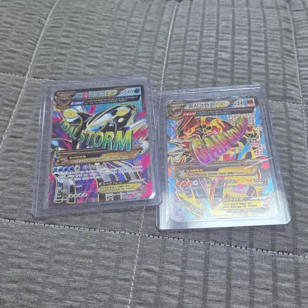 [BUNJANG] Pokemon Card Primal Kyogre EX, Primal Groudon EX / 포켓몬 카드 원시가이오가 EX, 원시그란돈 EX