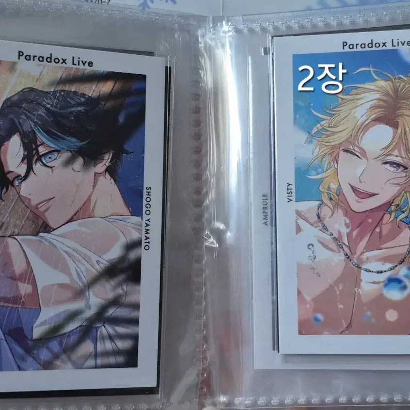 [BUNJANG] Paradox Live Summer "Jipuri" Trading Card (Ikki Tosaryo) / 파라라이 파라독스라이브 여름 지프리