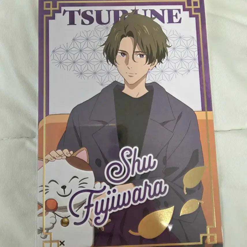 [BUNJANG] Tsurune Fujiwara Shuu Karaoke Collaboration Postcard / 츠루네 후지와라 슈 가라오케 콜라보 엽서 판매