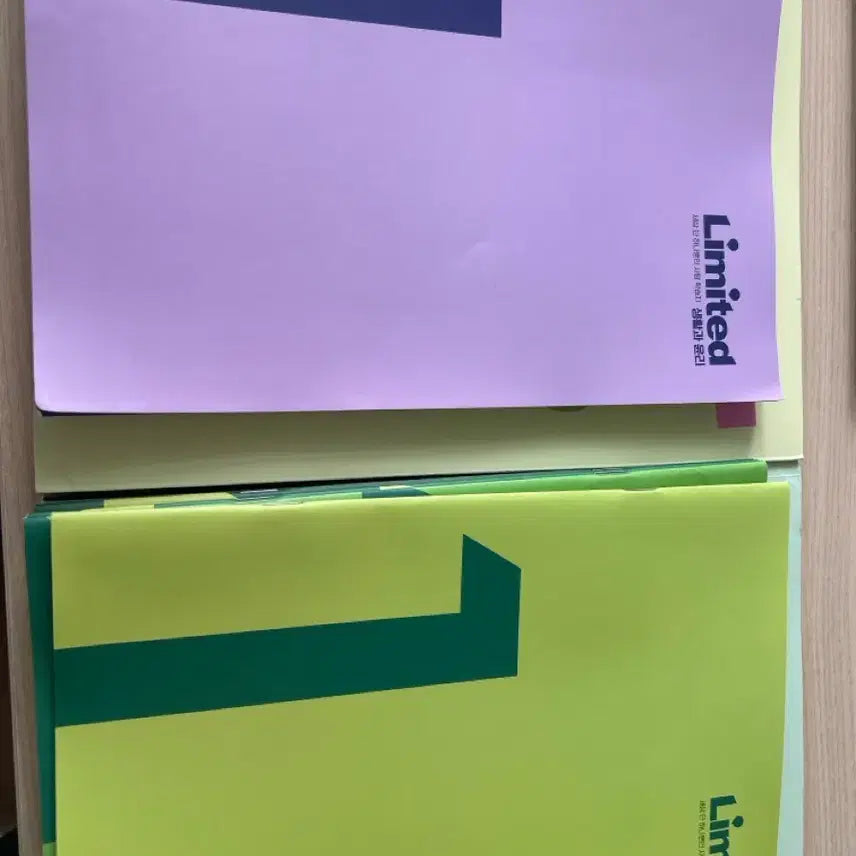 [BUNJANG] IMFACT "Life and Ethics, Ethics and Thought" Textbook Bundle / [2027] IMFACT - 생활과 윤리, 윤리와 사상