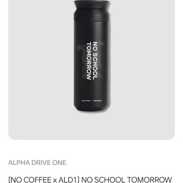 [BUNJANG] NO COFFEE x ALD1 'Tomorrow' Tumbler / 노커피 알디원 MD 텀블러 알파드라이브원
