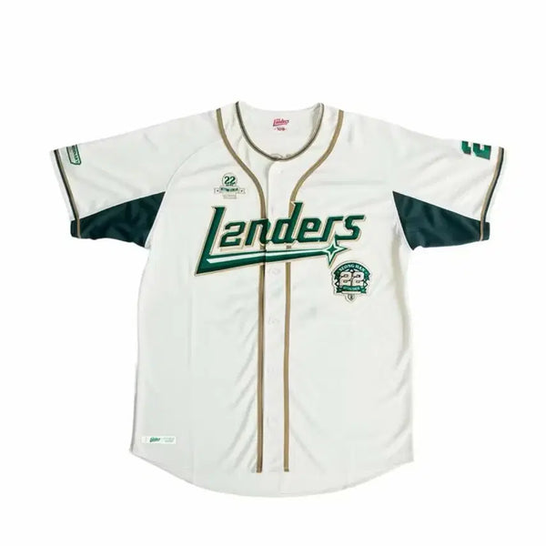 [BUNJANG] SSG Landers Park Sung-han Player 22-Hit Commemorative Baseball Jersey XL / SSG랜더스 박성한 선수 22안타 유니폼 XL 105