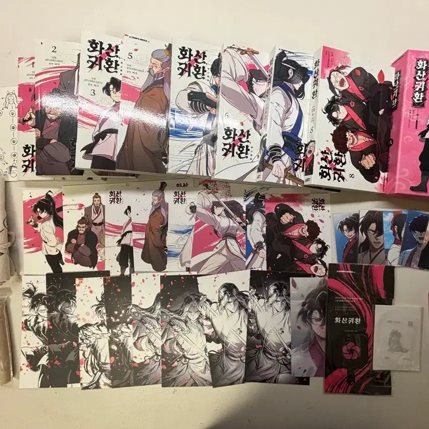 [BUNJANG] Hwasan Return (Vol. 1-8) First Edition Bundle Set / 오늘만, 올초판) 화산귀환 1,2,3,4,5,6,7,8 단행본 초판 일괄